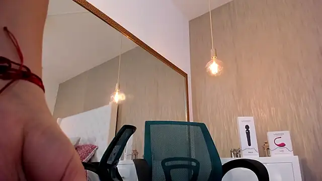 Lucy Lu17 online show from October 3, 2025, 12:06 pm