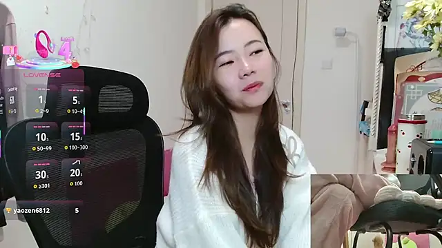 sallycui online show from November 26, 2025, 11:49 pm