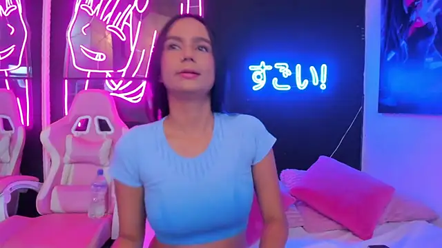 Star Liight online show from February 17, 2026, 8:28 pm