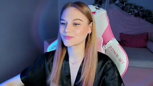 AriaWell online show from December 21, 2025, 4:19 pm