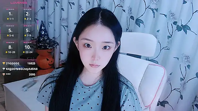 Niannian- online show from October 26, 2025, 4:51 pm