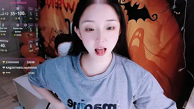 Niannian- online show from October 30, 2025, 5:10 pm