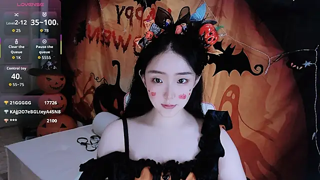 Niannian- online show from October 27, 2025, 4:52 pm