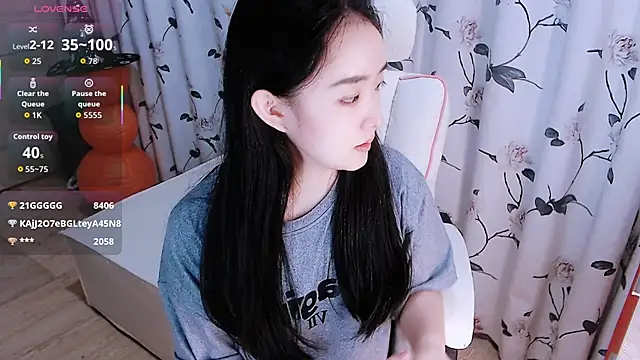 Niannian- online show from October 22, 2025, 3:33 pm