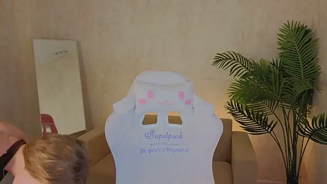 kianawhite online show from January 13, 2026, 1:09 am