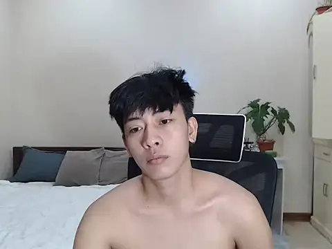 niel cumshow online show from November 5, 2025, 9:29 pm