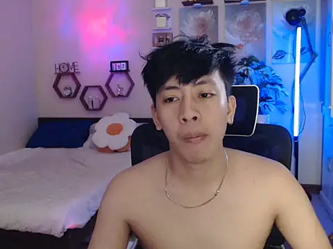 Snapshot of niel_cumshow chatting on January 16, 2026, 7:12 am niel cumshow online show from January 16, 2026, 7:12 am