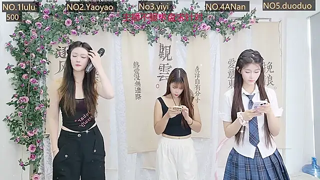 DogdogSM online show from September 29, 2025, 2:40 am