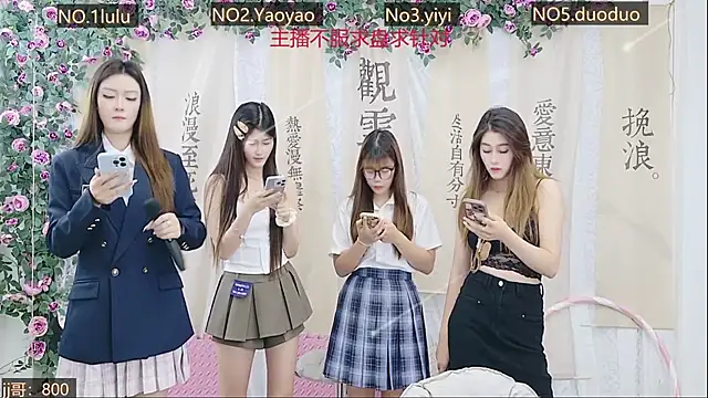 DogdogSM online show from October 19, 2025, 2:47 am