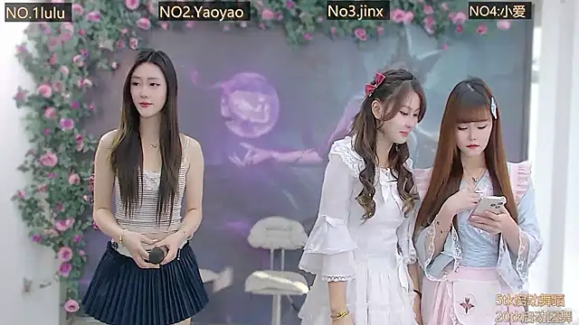 DogdogSM online show from January 12, 2026, 2:51 am