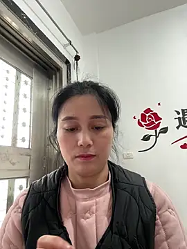 Snapshot of aoyo66 chatting on February 13, 2026, 2:44 am aoyo66 online show from February 13, 2026, 2:44 am