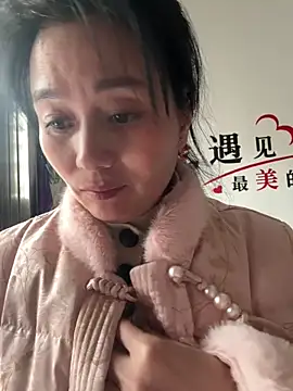 Snapshot of aoyo66 chatting on February 20, 2026, 5:48 am aoyo66 online show from February 20, 2026, 5:48 am