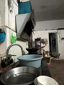 aoyo66 online show from November 14, 2025, 11:58 am