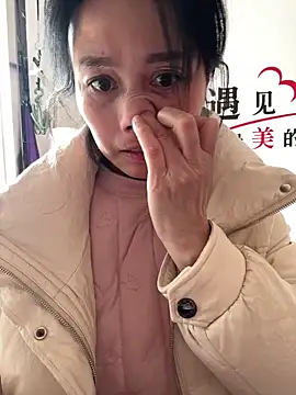 Snapshot of aoyo66 chatting on February 12, 2026, 5:51 am aoyo66 online show from February 12, 2026, 5:51 am