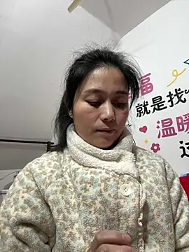 Snapshot of aoyo66 chatting on February 16, 2026, 2:21 am aoyo66 online show from February 16, 2026, 2:21 am