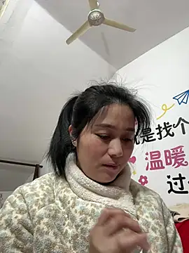 Snapshot of aoyo66 chatting on February 18, 2026, 1:14 am aoyo66 online show from February 18, 2026, 1:14 am