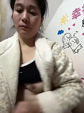 Snapshot of aoyo66 chatting on February 15, 2026, 2:12 am aoyo66 online show from February 15, 2026, 2:12 am