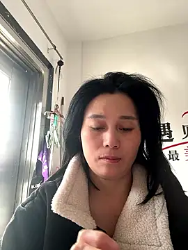 aoyo66 online show from January 11, 2026, 1:23 am