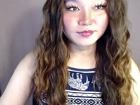 Eyes-on-me online show from November 5, 2025, 10:35 pm