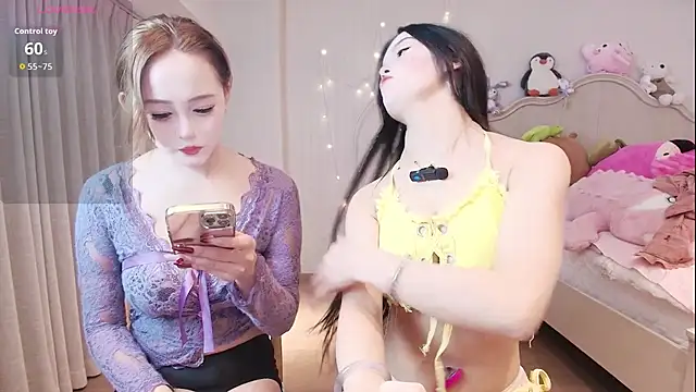 Sio-Ker online show from November 11, 2025, 1:17 pm