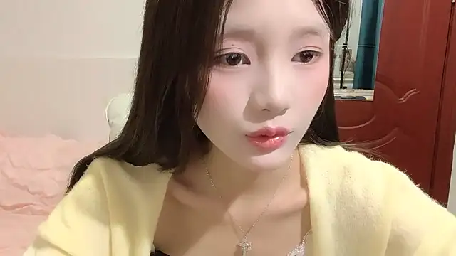 Ximei-O online show from November 14, 2025, 6:11 pm