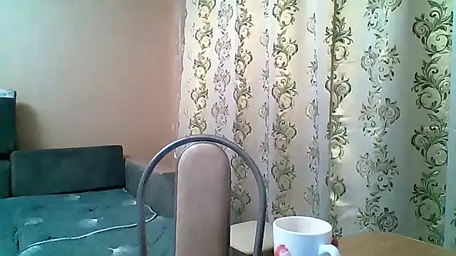 Ceryanne online show from November 2, 2025, 11:21 pm