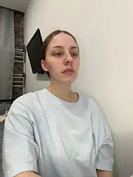 Im Regina online show from December 1, 2025, 4:52 pm