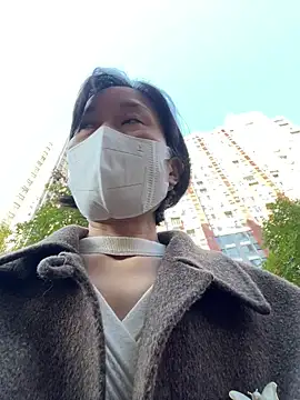 Snapshot of POS001 chatting on November 20, 2025, 5:41 am POS001 online show from November 20, 2025, 5:41 am