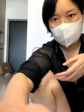 Snapshot of POS001 chatting on October 9, 2025, 4:57 am POS001 online show from October 9, 2025, 4:57 am