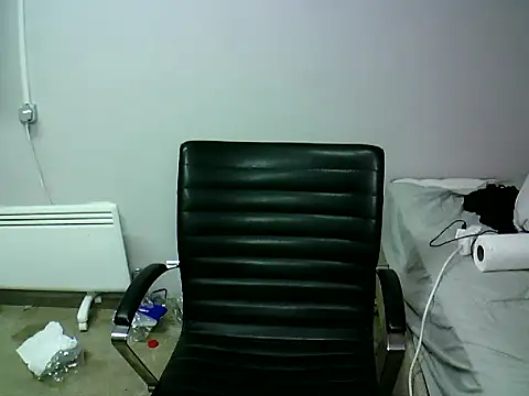 Snapshot of krerem chatting on November 4, 2025, 6:11 pm krerem online show from November 4, 2025, 6:11 pm