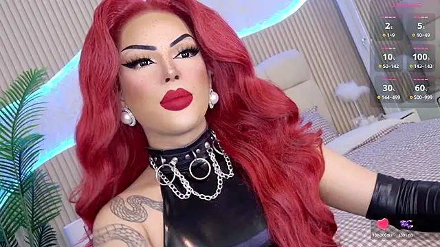 CherryHarper online show from August 2, 2026, 8:01 am