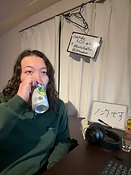 EAFfacedown online show from November 18, 2025, 10:40 am