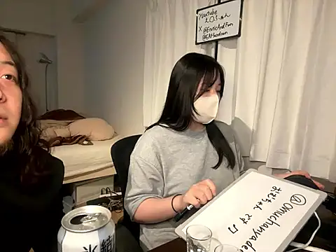 EAFfacedown online show from January 8, 2026, 12:33 pm