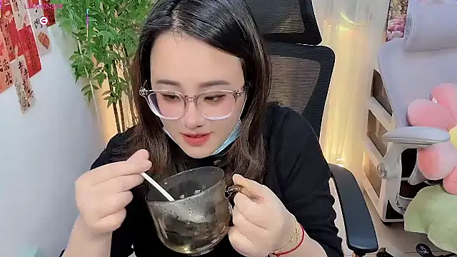 NEWONETO online show from February 25, 2026, 2:28 pm