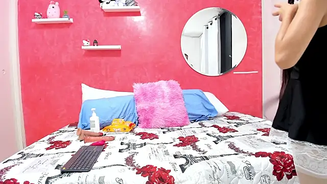 SamannthaOlsen online show from November 11, 2025, 12:11 pm