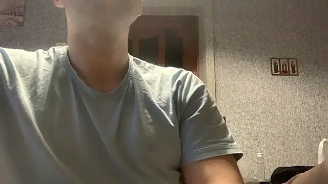 Snapshot of BraunErmest chatting on September 30, 2025, 3:12 am BraunErmest online show from September 30, 2025, 3:12 am