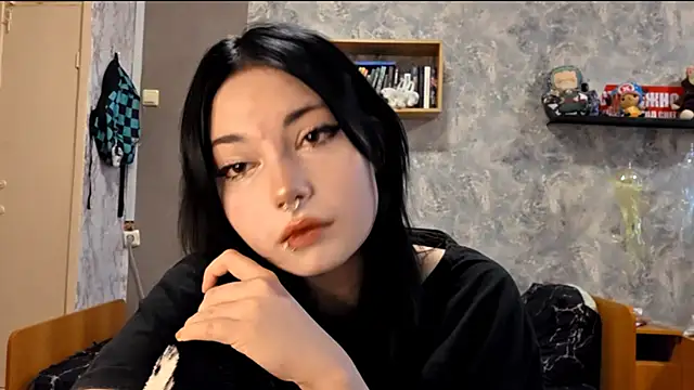 Beeping Creature online show from December 2, 2025, 9:55 am