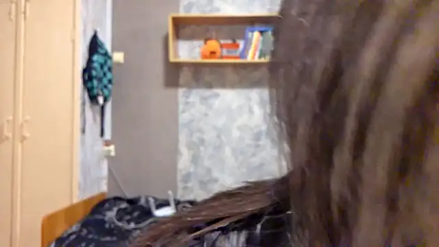 Beeping Creature online show from November 16, 2025, 4:23 pm