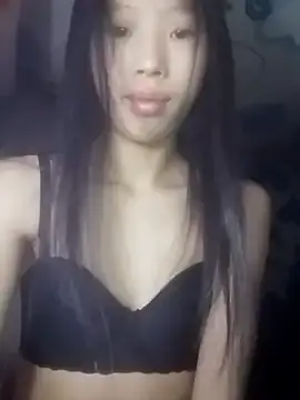 Khanhu xx online show from November 23, 2025, 12:20 am