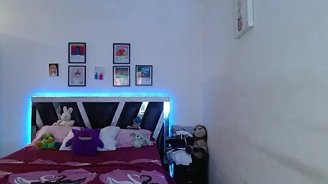 Sebasxxl12 online show from February 25, 2026, 10:09 pm