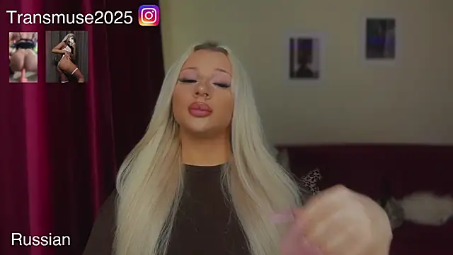 NikandJane online show from May 30, 2026, 3:39 pm