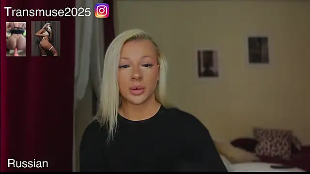 NikandJane online show from February 5, 2026, 4:03 pm