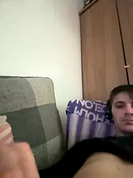 UnitedMap1 online show from January 6, 2026, 1:42 am