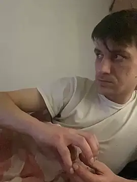 Snapshot of UnitedMap1 chatting on February 8, 2026, 10:07 pm UnitedMap1 online show from February 8, 2026, 10:07 pm