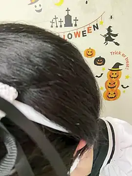 Snapshot of _JINA_tan chatting on October 31, 2025, 9:50 am JINA tan online show from October 31, 2025, 9:50 am