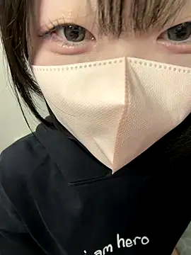 Snapshot of _JINA_tan chatting on November 22, 2025, 4:22 am JINA tan online show from November 22, 2025, 4:22 am