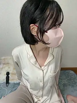 Snapshot of _JINA_tan chatting on November 9, 2025, 4:05 am JINA tan online show from November 9, 2025, 4:05 am