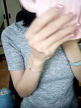 BiCute688 online show from November 20, 2025, 8:37 am