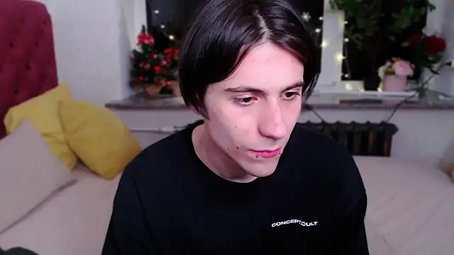 Ellis Rin online show from December 5, 2025, 2:54 am