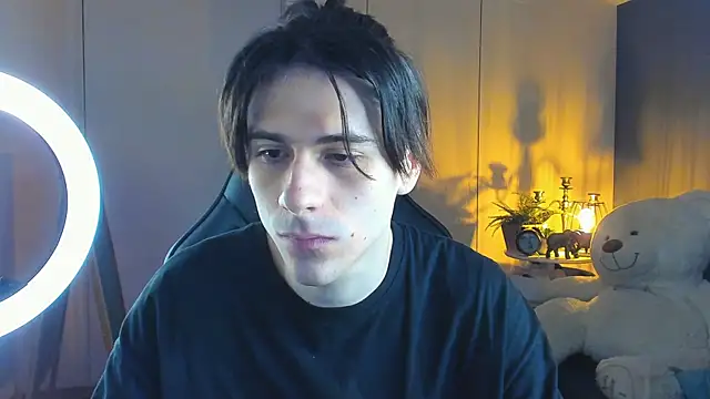 Ellis Rin online show from November 12, 2025, 9:51 pm